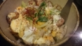 牛ほめ 親子丼