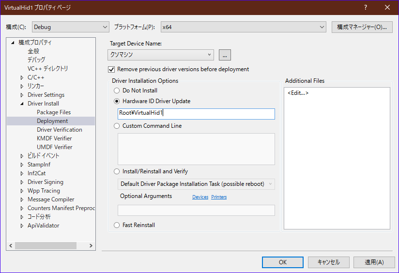f:id:azyobuzin:20180725041602p:plain