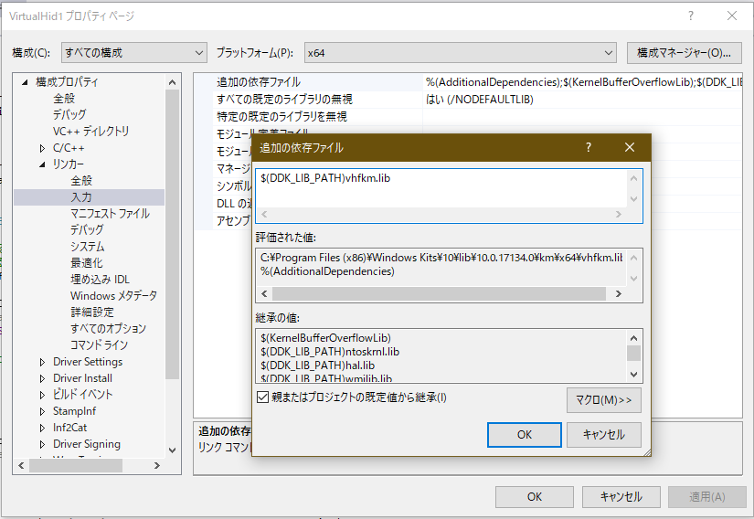 f:id:azyobuzin:20180725235918p:plain