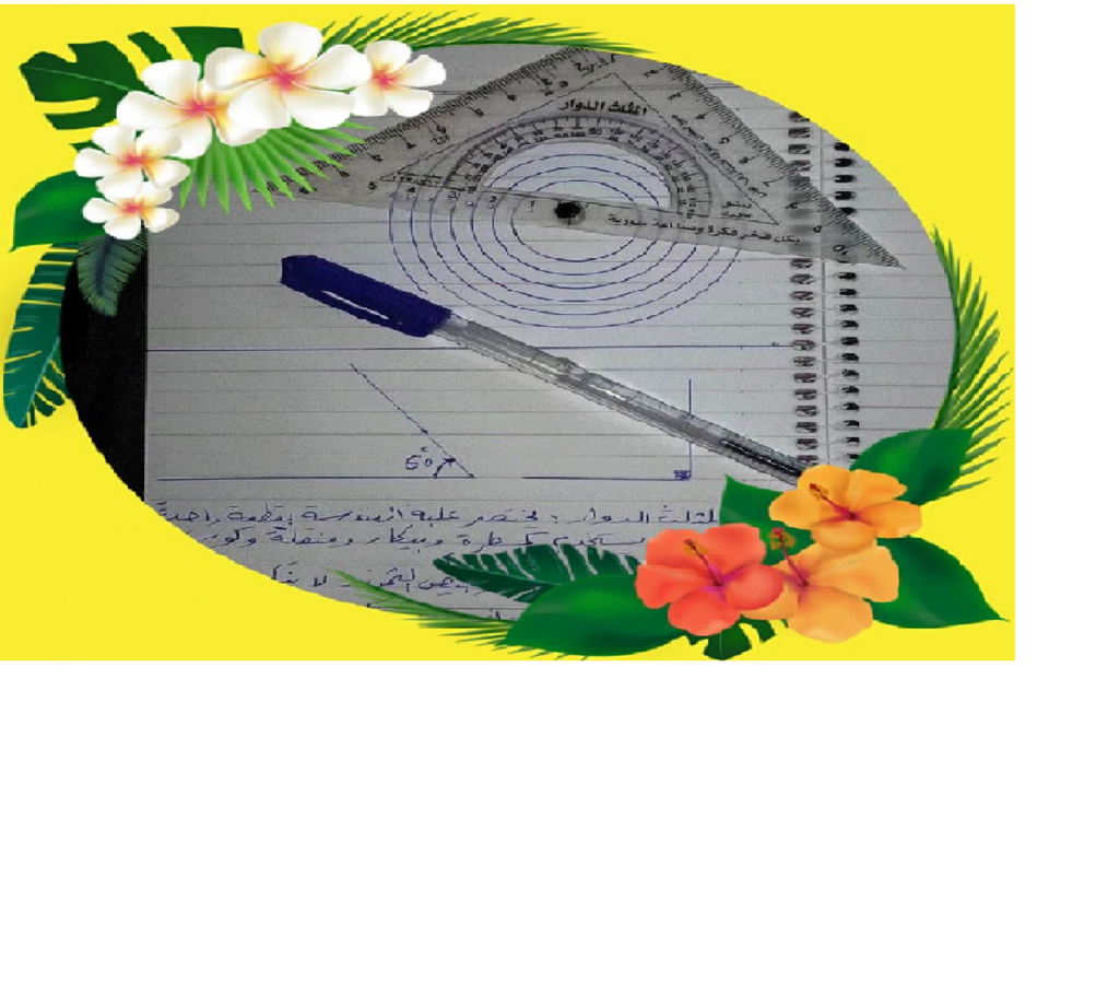 f:id:azzatabbas:20180828182324p:plain