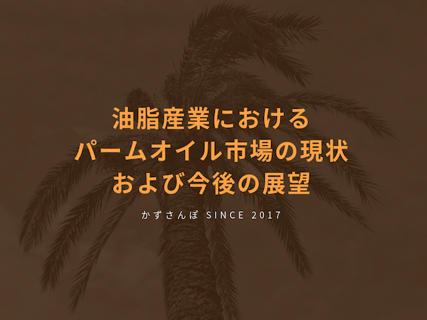 f:id:azzk107:20181031111216p:plain f:id:azzk107:20181031111216p:plain