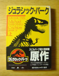f:id:azzurri10:20201111182726j:plain