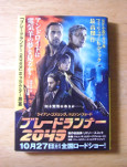 f:id:azzurri10:20201125181240j:plain