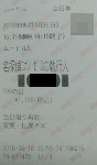 f:id:azzurri10:20210201211341j:plain