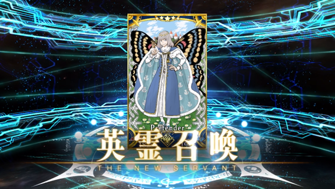 羽海野チカがキャラデザ！FGO新実装オベロンをご召還