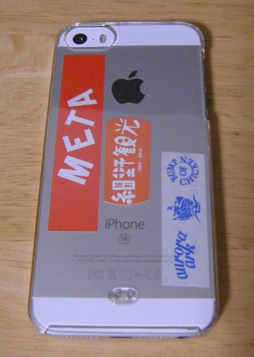 f:id:azzurri10:20211221190413j:plain