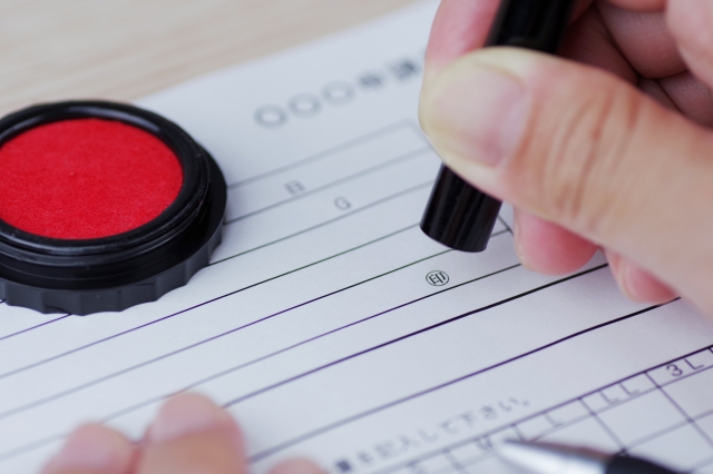 f:id:azzurronero:20200804180512j:plain