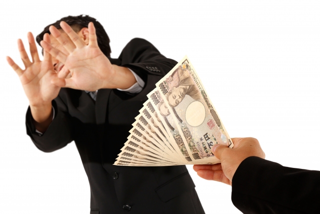 f:id:azzurronero:20200821094900j:plain