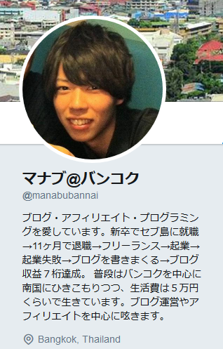 f:id:b-87gimeronpan:20190426224446p:plain