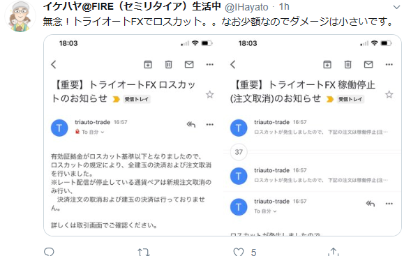 f:id:b-87gimeronpan:20191118201652p:plain f:id:b-87gimeronpan:20191118201652p:plain