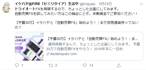 f:id:b-87gimeronpan:20191118201817p:plain f:id:b-87gimeronpan:20191118201817p:plain