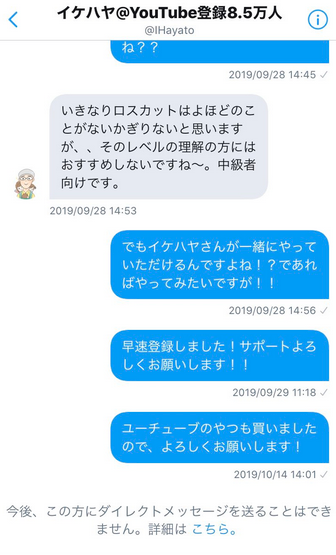 f:id:b-87gimeronpan:20191221090518p:plain f:id:b-87gimeronpan:20191221090518p:plain
