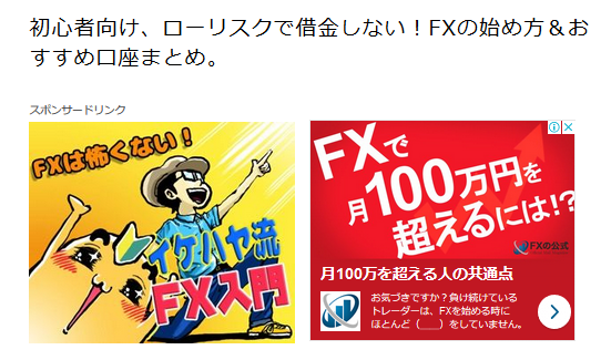 f:id:b-87gimeronpan:20200906205838p:plain