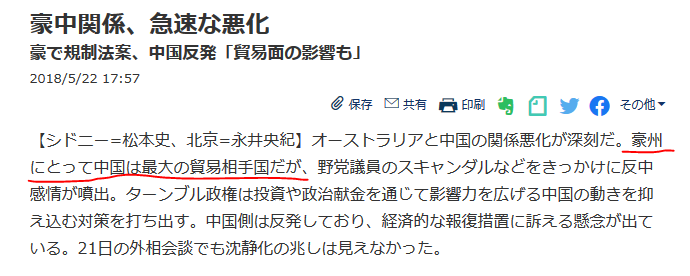 f:id:b-87gimeronpan:20200906224555p:plain