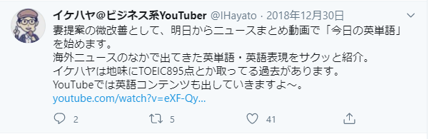 f:id:b-87gimeronpan:20200906233333p:plain