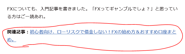 f:id:b-87gimeronpan:20200907010139p:plain