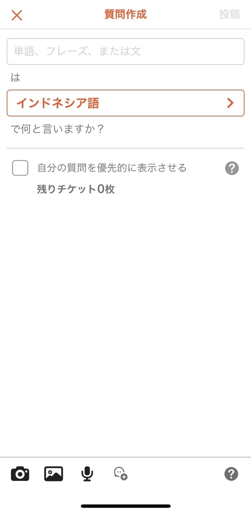 f:id:b-b-ryosuke0729:20181101212801j:plain