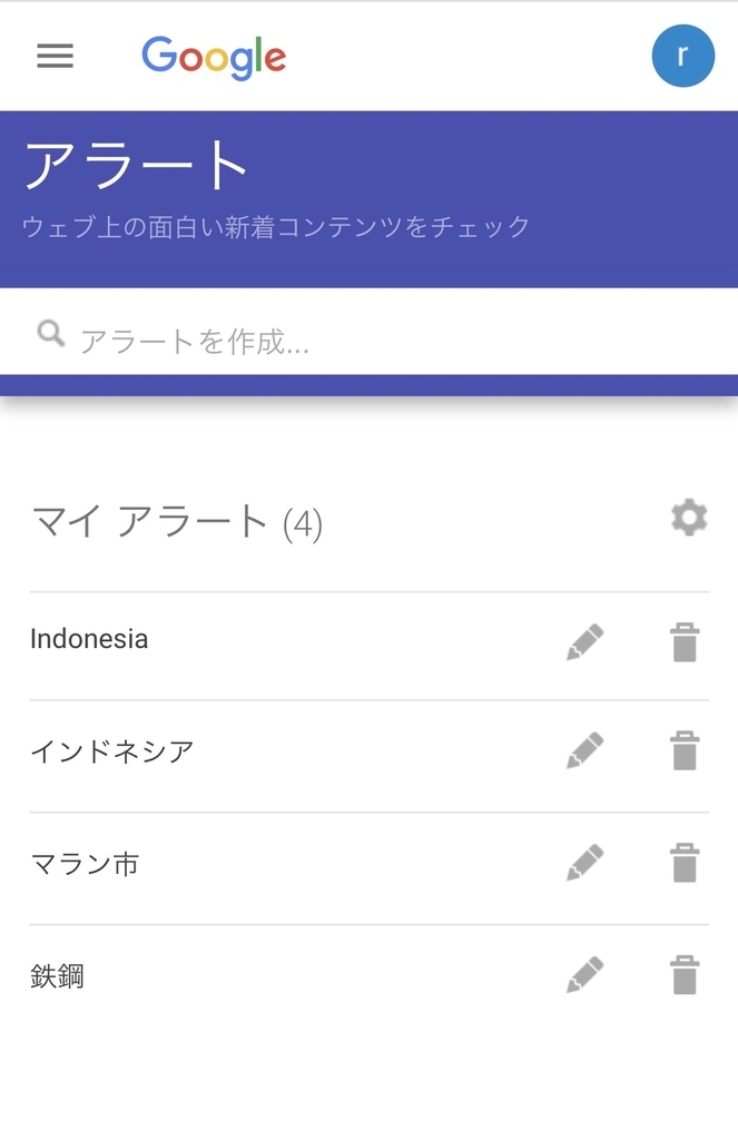 f:id:b-b-ryosuke0729:20181104102311j:plain