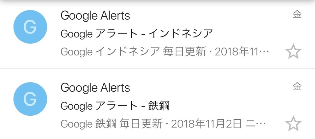 f:id:b-b-ryosuke0729:20181104190935j:plain