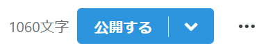 f:id:b-banba:20220306003318p:plain