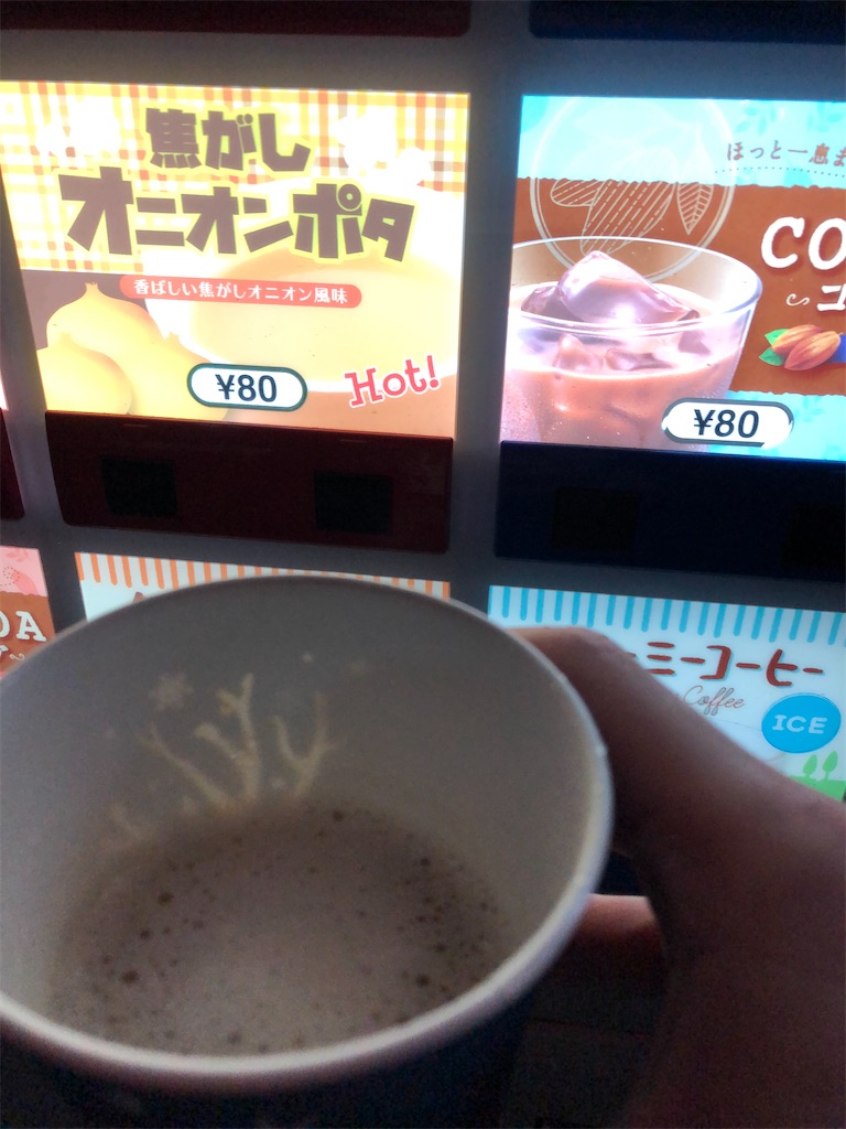 f:id:b-banba:20220329011622j:image