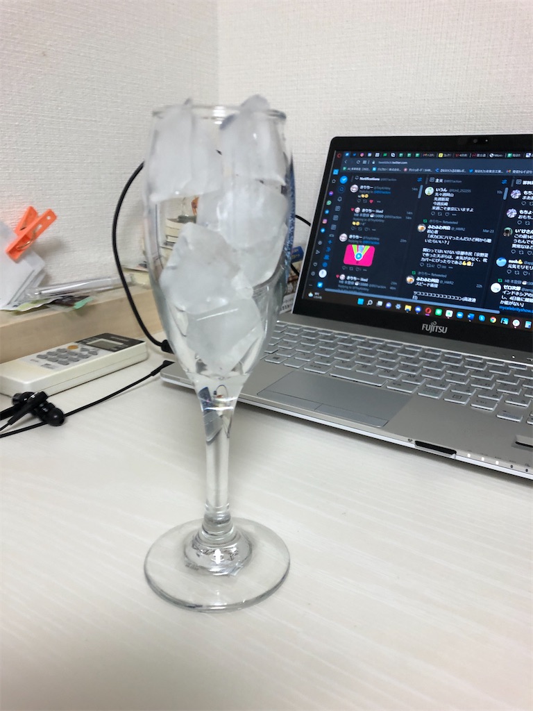 f:id:b-banba:20220422070339j:image