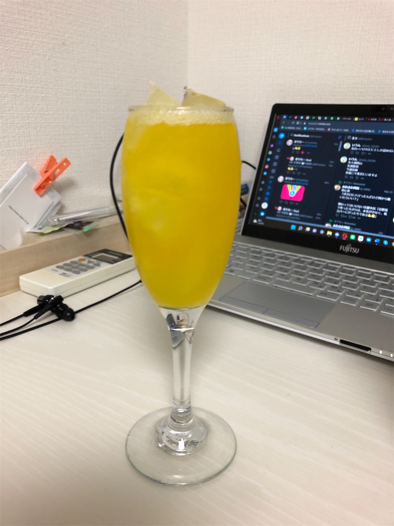 f:id:b-banba:20220422070346j:image
