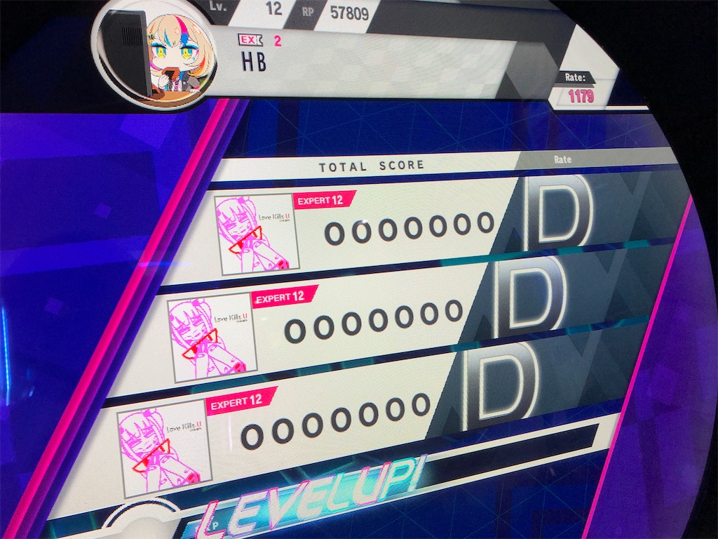 f:id:b-banba:20220504053943j:image