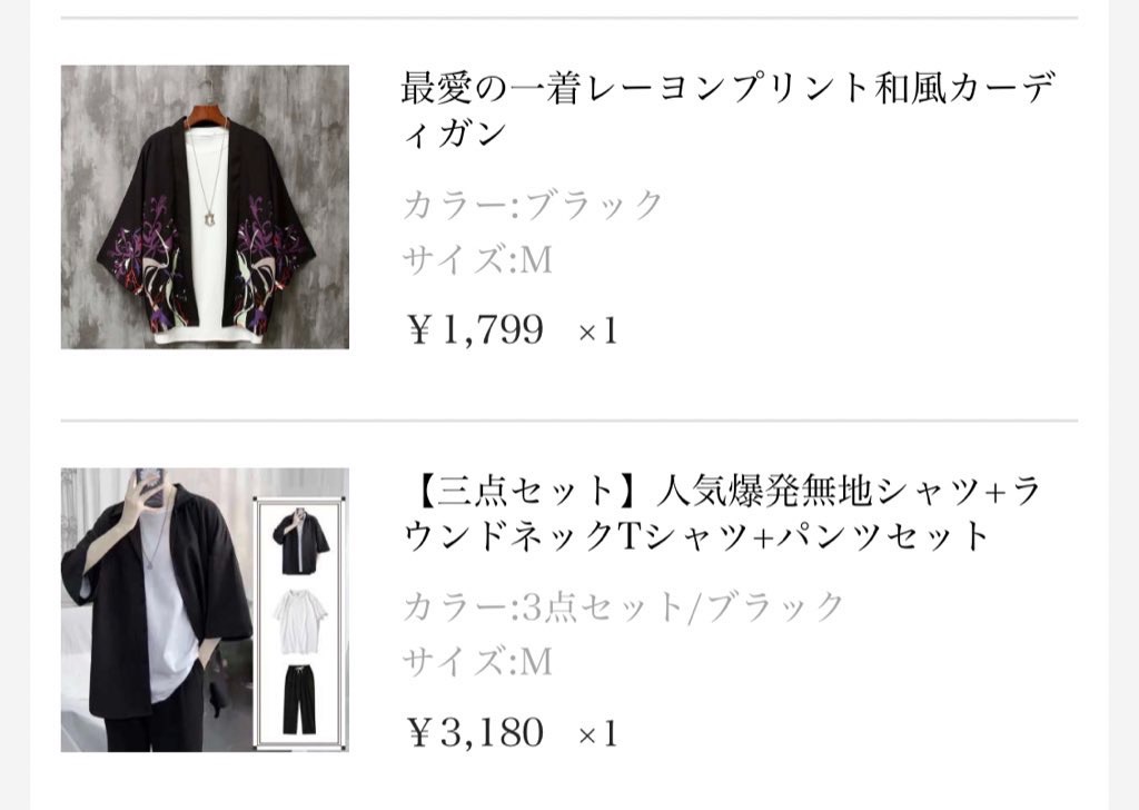 f:id:b-banba:20220602164859j:image