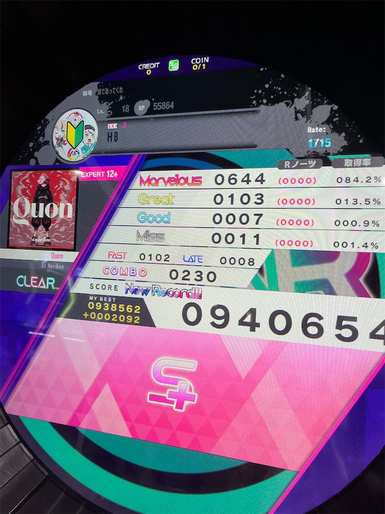 f:id:b-banba:20220605011309j:image