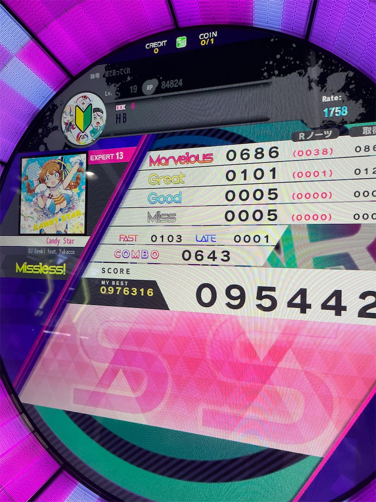 f:id:b-banba:20220605011621j:image