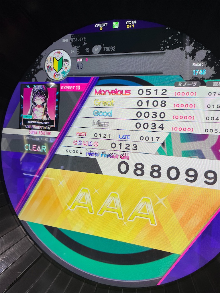 f:id:b-banba:20220605013209j:image