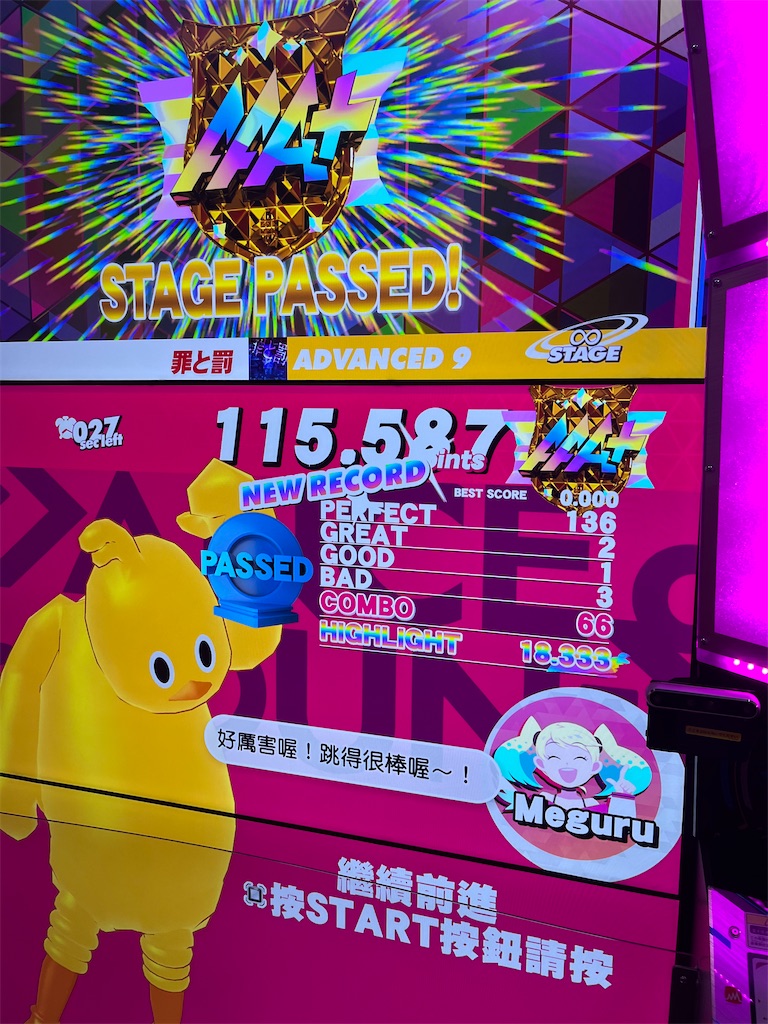 f:id:b-banba:20220619103613j:image f:id:b-banba:20220619103613j:image