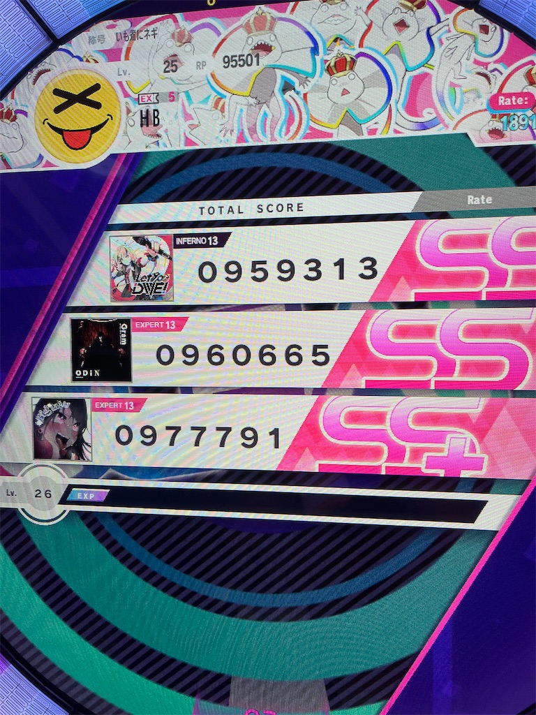 f:id:b-banba:20220709092213j:image