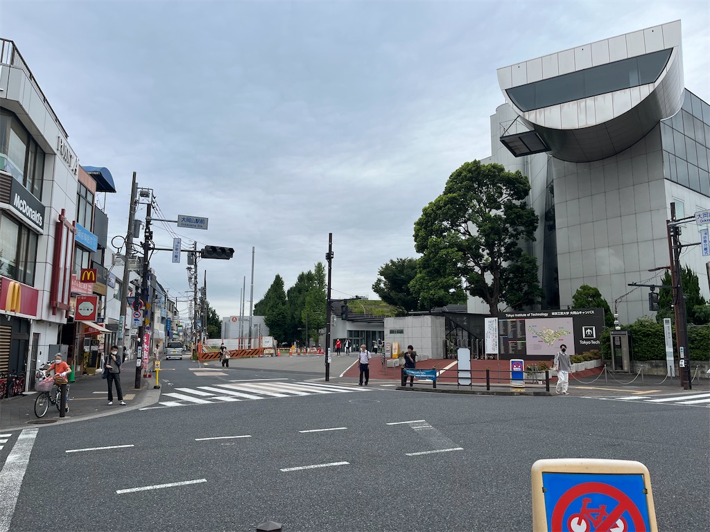 f:id:b-banba:20220830155743j:image