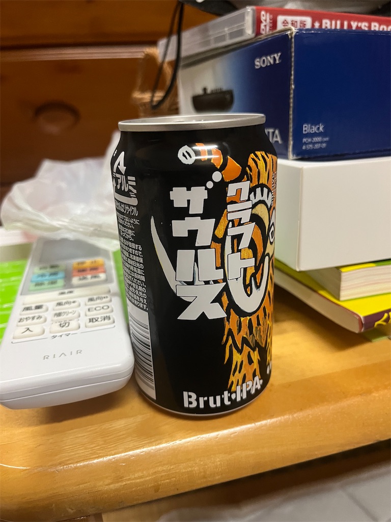 f:id:b-banba:20221226203428j:image