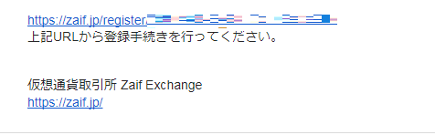 f:id:b-chain:20171202103513p:plain