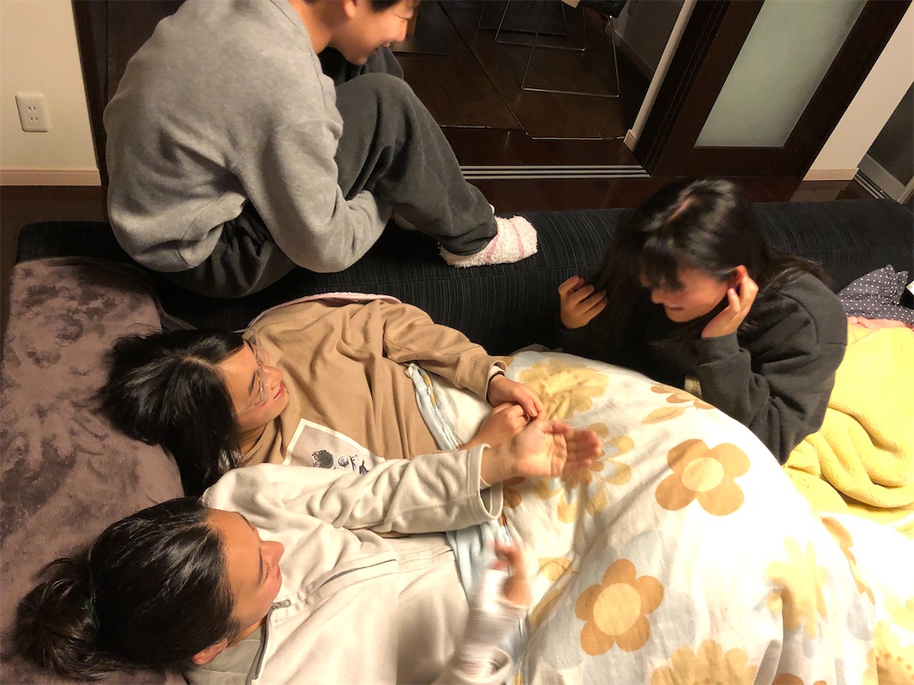 f:id:b-chiaki:20200413232334j:image f:id:b-chiaki:20200413232334j:image