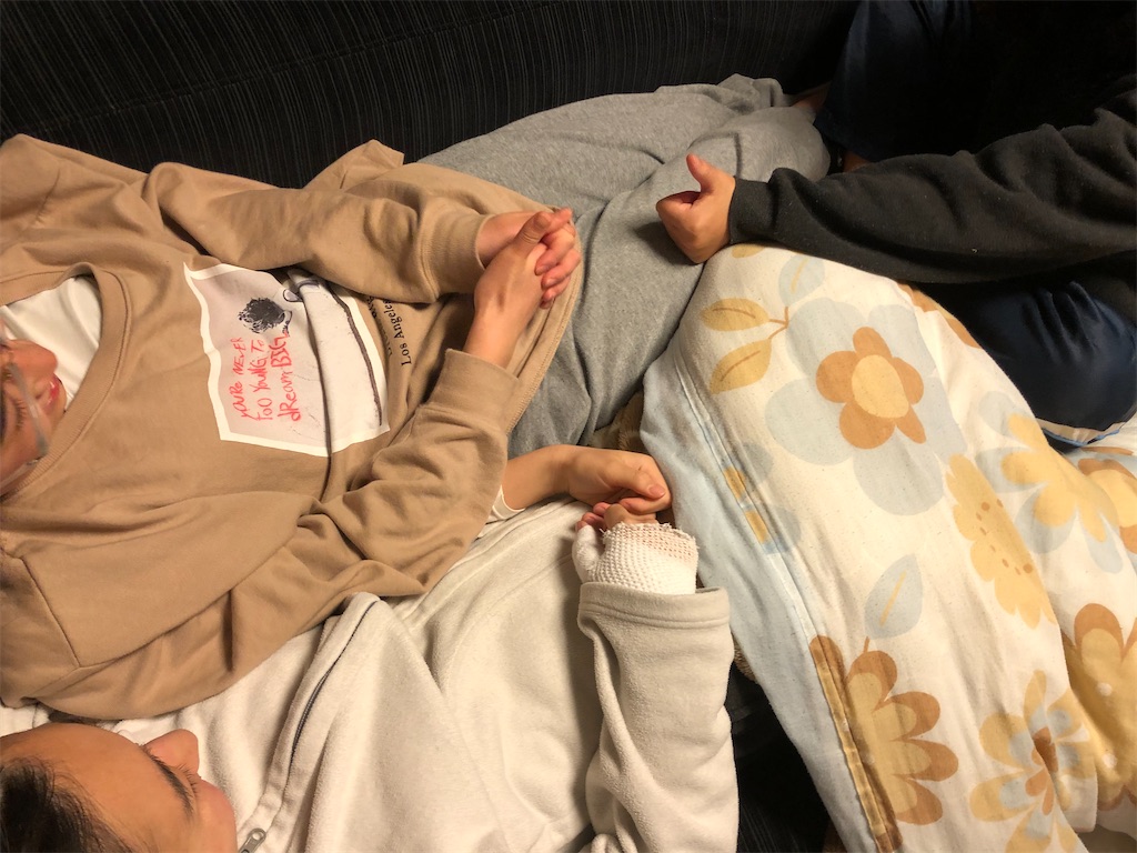 f:id:b-chiaki:20200413232343j:image f:id:b-chiaki:20200413232343j:image