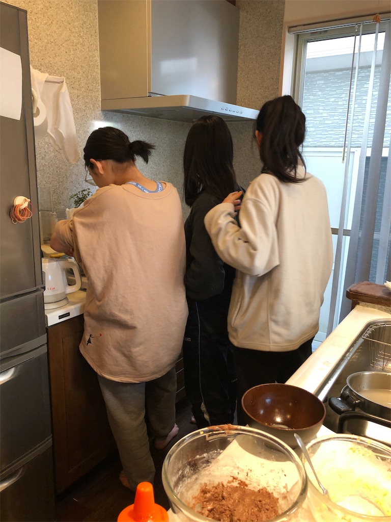 f:id:b-chiaki:20200414193941j:image f:id:b-chiaki:20200414193941j:image