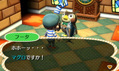 f:id:b-d-d:20121110195411j:image f:id:b-d-d:20121110195411j:image