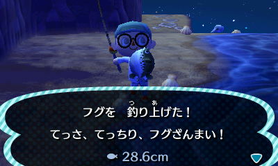 f:id:b-d-d:20121112210726j:image