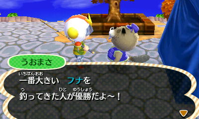 f:id:b-d-d:20121117092952j:image