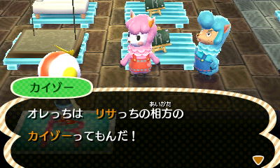 f:id:b-d-d:20121124093453j:image