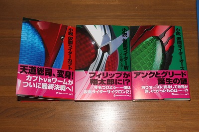 f:id:b-d-d:20121130232447j:image