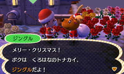 f:id:b-d-d:20121224182350j:image