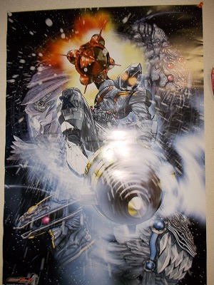 f:id:b-d-d:20121231173834j:image