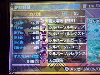 f:id:b-d-d:20130102233049j:image f:id:b-d-d:20130102233049j:image