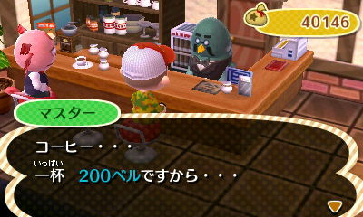 f:id:b-d-d:20130106082959j:image