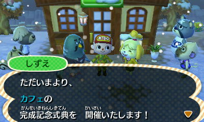 f:id:b-d-d:20130106141049j:image